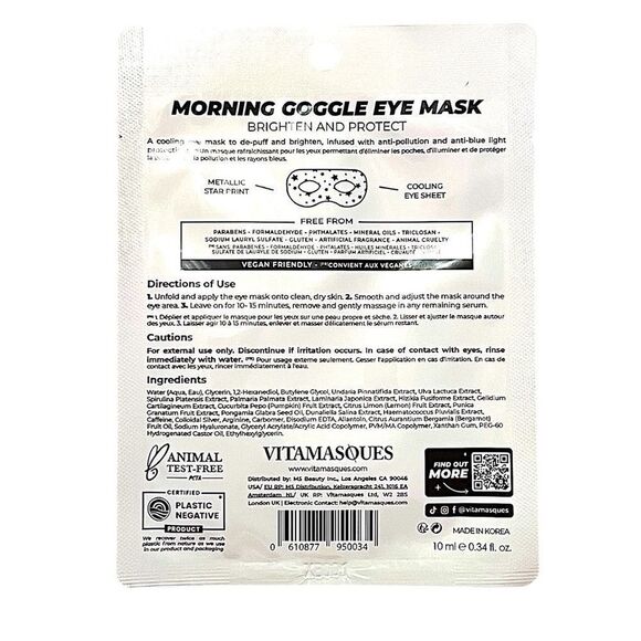 Vitamasques Morning Goggle Eye Mask 3 Pack - Picture 3 of 3